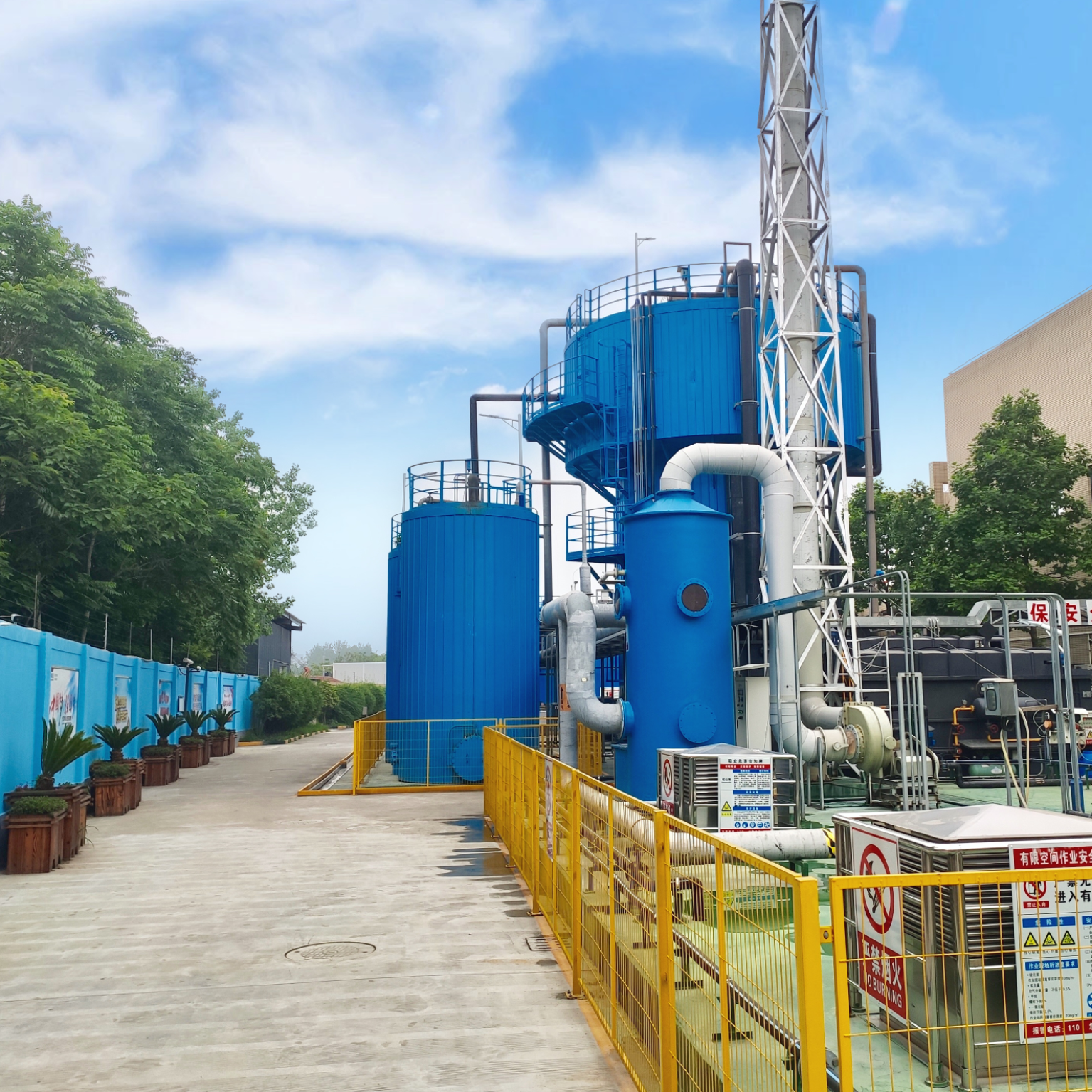 維爾利首個(gè)運(yùn)用CJMBR技術(shù)的中轉(zhuǎn)站滲濾液項(xiàng)目運(yùn)營一周年回顧