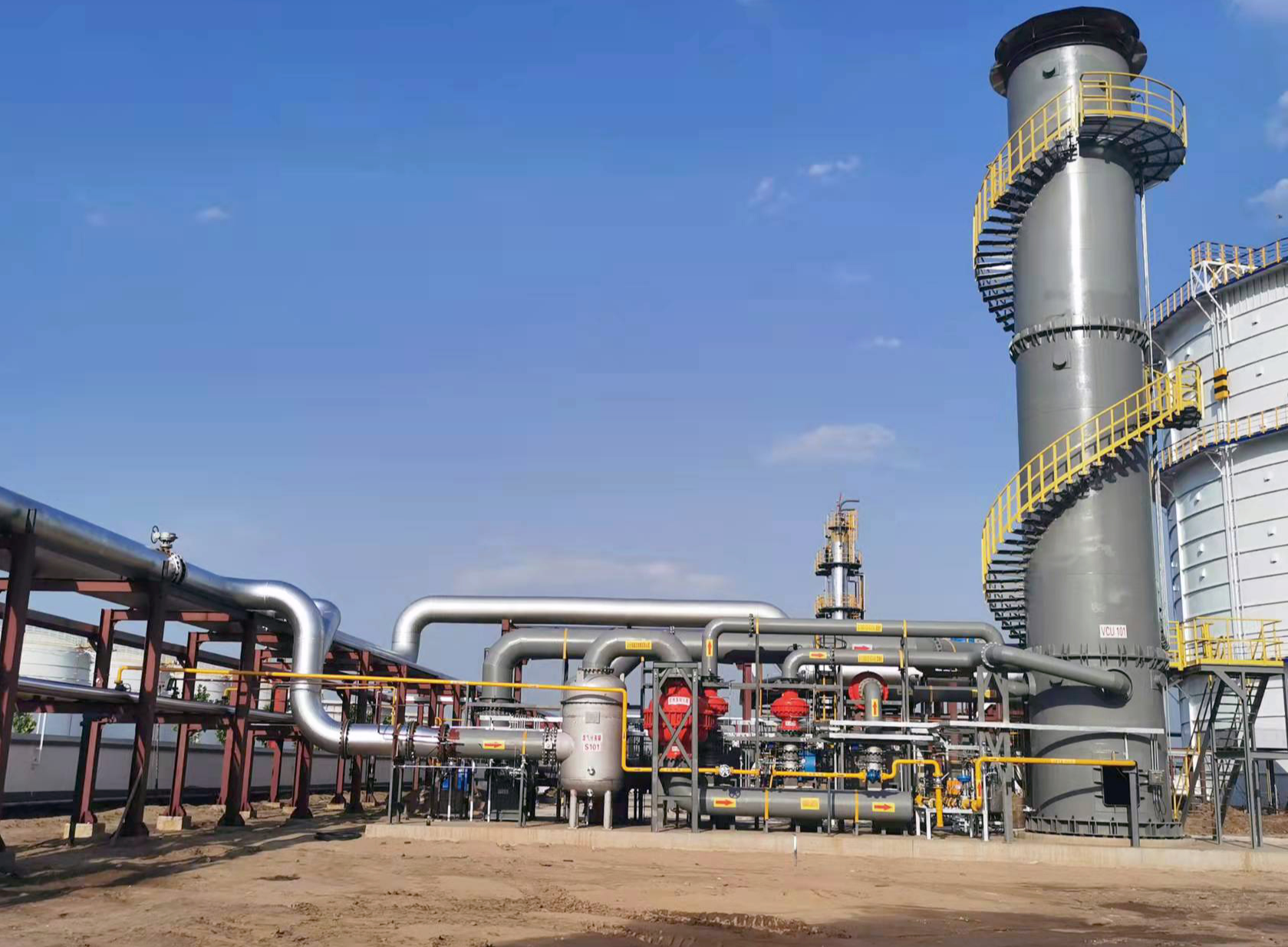 廣饒科力達(dá)石化科技有限公司VOCs提標(biāo)改造項(xiàng)目