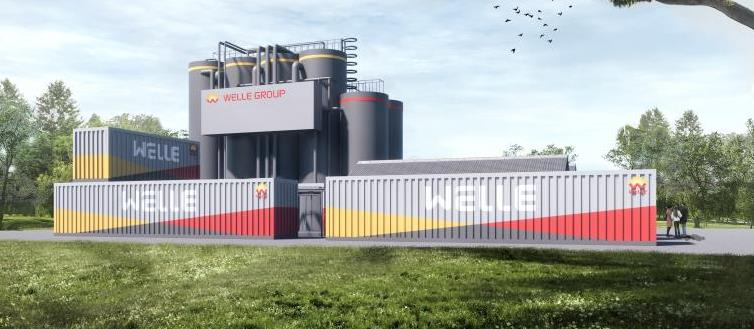 西安航天基地中轉站項目